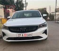 جيلي امجراند